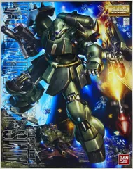 ガンプラ　MG 未組立4点セット　νガンダム　サザビーギラドーガ ジェガン ガンプラ MG 未組立4点セット νガンダム サザビーギラドーガ