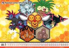 【中古】カレンダー 集合(イエロー/ハニカム型) 2022年3月 月替わりカレンダー 「ポケットモンスター」 ポケモンセンターオンライン ミニゲーム景品