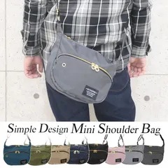 2way ショルダーバッグ メンズ 斜めがけ 小さめ ミニ 軽い 軽量 アウトドア スポーツ ブランド おしゃれ 大容量 大きめ 斜めがけバッグ 通学 高校生 キャンバス シンプル 丈夫 旅行 多機能 ボディバッグ ワンショルダー 男性 黒 メール便