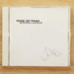 2025年最新】トラッシュノイズの人気アイテム - メルカリ