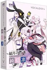 2025年最新】vocaloid4 結月ゆかり 凛の人気アイテム - メルカリ