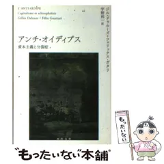 2024年最新】フェリックの人気アイテム - メルカリ