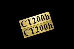 EEE-901-1 CT200h 金黒 アクリル2層 ステッカー レクサス カスタム 前期 後期 2枚1セット