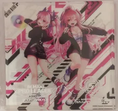 2025年最新】BEMANI学園の人気アイテム - メルカリ