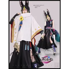 ティナリ コスプレ衣装 フルセット 武器付き Amazon.co.jp: [HUNIY] 原神 げんしん スメール ティナリ