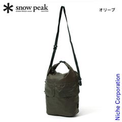 i*o様 snow peak スノーピーク 旅行かばん ボストンバック ビジネス 