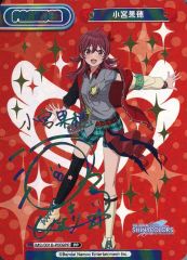 gladgarb フユコマユズミブルゾン アイドルマスター シャイニー