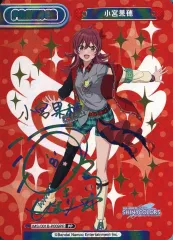 2025年最新】河野ひより サインの人気アイテム - メルカリ