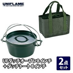 Item thumbnail for item 08ca962c-abba-4409-809e-c9139796d98d