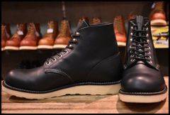 【9D 美品 10年】レッドウィング 8165 アイリッシュセッター 黒 ブラッククローム プレーントゥ 編み上げ ブーツ redwing HOPESMORE【EF352】