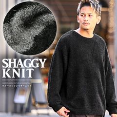ニット メンズ セーター シャギーニット ビッグシルエット ボーダー 無地 起毛【クルーネックシャギーニット】メンズニット ニットセーター ニットソー モヘア クルーネック 柔らか 秋冬 カジュアル ストリート 韓国 aa-2113