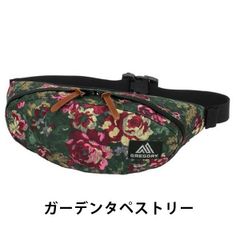 希少サイズ 旧ロゴ GREGORY ボディバッグ フラワーガーデン USA製