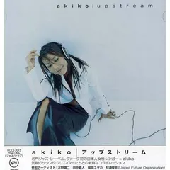 UPSTREAM [Audio CD] akiko; 大野雄二トリオ Featuring akiko; AKIKO; BART HOWARD; YOHKO NARAHASHI; ERYKAH BADU; JABORN JAMAL; MANUEL ROCHE