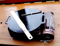 ＃〓シーズニング済 〓　6mm鉄板　丸形鉄板　クレープ鉄板　取っ手付き　3点セット