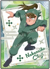 【中古】キャラカード 中在家長次(ノーマル) 「忍たま乱太郎 ホログラムクリアカードコレクション」