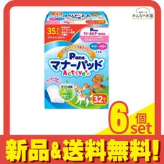 Item thumbnail for item 9917555f-ed23-4d37-aaf3-1b353d0ca13b