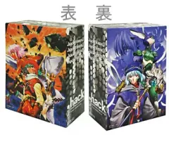 【中古】特典系収納BOX(キャラクター) .hack// ゲーム収納BOX 「PS2ソフト .hack//侵食汚染 Vol.3」 予約特典