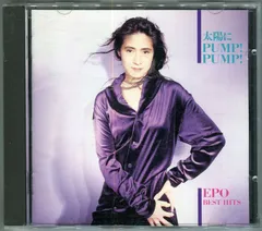 EPO　レコード４枚（プラスおまけ１枚） EPO レコード4枚（プラスおまけ1枚） Yahoo!オークション