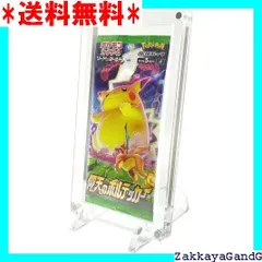 2025年最新】spica boxローダーの人気アイテム - メルカリ 2025年最新】spica boxローダーの人気アイテム - メルカリ