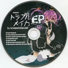 【中古】同人音楽CDソフト トラブルメイカーEP / MOB SQUAD TOKYO