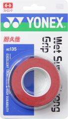 ヨネックス YONEX テニス ウェットスーパーストロンググリップ 3本入 グリップテープ ぐりっぷ ウェット 耐久 長尺対応 アクセサリー  AC135 037 ワインレッド
