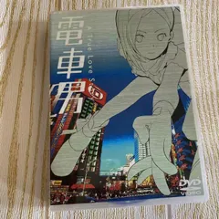 電車男 DVD-BOX 7枚組 帯付属 完全収録 特典映像付属 - trabeck.com