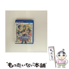 【中古】 DRAMAtical Murder re: code (PS Vita TV) [PSVita] / デジターボ