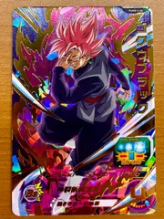 スーパードラゴンボールヒーローズ ゴクウブラック PSA10 2025年最新】ゴクウブラック psa10の人気アイテム - メルカリ