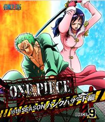 ONE PIECE 원피스 16TH 시즌 펑크 해저드편 piece.9[Blu-ray]