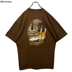 2025年最新】コロナ ビール tシャツの人気アイテム - メルカリ