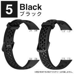 ブラック HUAWEI Band 9 バンド HUAWEI Band 9 交換バンド HUAWEI Band 8 交換バンド ファーウェイ バンド9 交換バンド ファーウェイ バンド8 交換バンド シリコン スポーツ 交換ベルトのサムネイル