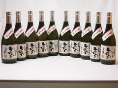 魔王×5本 白玉の露×6本 720ml 11本セット 芋焼酎 - メルカリ