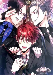 【中古】ポスター [単品] B3布ポスター 集合 「Switchソフト 新宿羅生門 Rashomon of Shinjuku スペシャルステラセット」 同梱特典