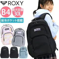 2024年最新】roxy リュック 人気の人気アイテム - メルカリ