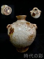 送料無料　出土品 南北朝時代褐釉壺　高17ｃｍ 送料無料 出土品 南北朝時代褐釉壺 高17cm - メルカリ
