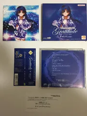 2025年最新】グラッティテュード 感謝の人気アイテム - メルカリ