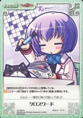 2025年最新】chaos オーガストの人気アイテム - メルカリ