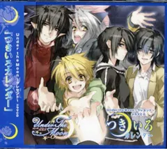 2025年最新】UNDER the moonの人気アイテム - メルカリ