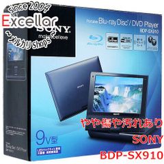 [bn:5] SONY　ポータブルブルーレイディスク　BDP-SX910　液晶画面いたみ 元箱あり