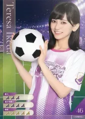 【中古】コレクションカード（乃木坂46） 池田瑛紗/「乃木坂46 10th YEAR BIRTHDAY LIVE」Mobile会員限定イベント連動キャンペーン B賞 個別カード