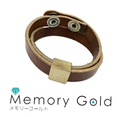 ★DIESEL ディーゼル レディース レザー2連ブレスレット 17‐18cm