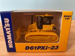 2025年最新】ミニカー D61PXI-23の人気アイテム - メルカリ