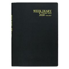 Item thumbnail for item 46adeade-4f83-4ead-8519-aba2bedbc9a0