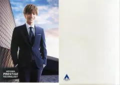 【中古】ポスター(男性) クリアファイル付オリジナルポスター 岩田剛典(EXILE) 洋服の青山 フェア配布品
