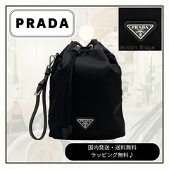 【極美品中古】PRADA プラダ Re-Nylon ポーチ リナイロン リストレット付き トライアングルロゴ ドローストリング クラッチバッグ ブラック 1NS369_R067_F0002