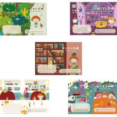 Item thumbnail for item daaa7c54-797a-4b14-902e-73e85f4c298f