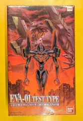 【非売品】エヴァンゲリオン初号機 メッキ仕様 LMHG パワフルキャンペーン 非売品】LMHG エヴァンゲリオン初号機 パワフルキャンペーン