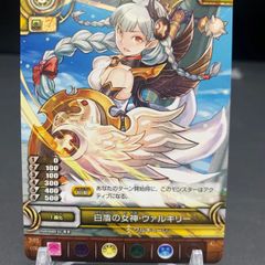 パズドラTCG 415Re-8MyKL._UX250_SCLZZZZZZZ_.jpg