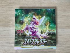 遊戯王　レアコレ　25th 　1BOX 遊戯王 25th レアコレ 未開封 ボックス BOX シュリンク付き