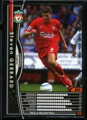 未開封レア　FT　CHAMPS　12インチ（約30cm）スティーブン・ジェラード 未開封レア FT CHAMPS 12インチ（約30cm）スティーブン・ジェラード